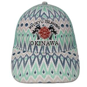 Ryukyu Islands Okinawa Snapback Trucker Hat Multi One Size Mesh Back Ace USA
